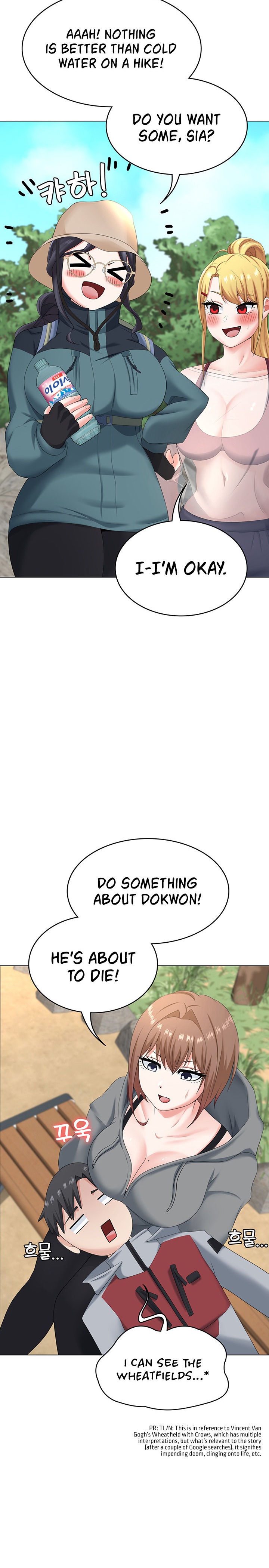 Seoul Kids These Days - Chapter 18 - picture 11