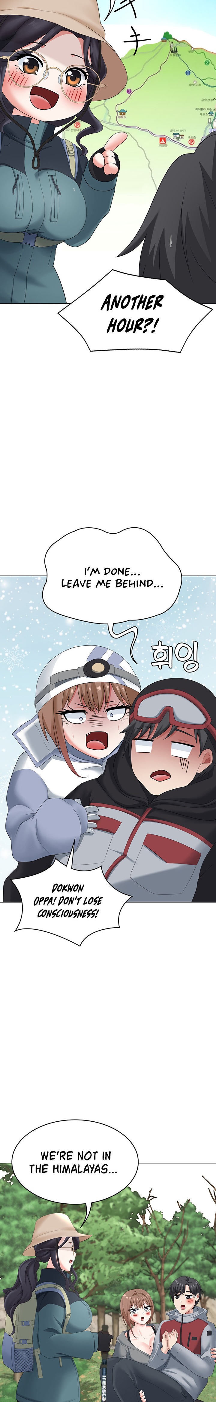 Seoul Kids These Days - Chapter 18 - picture 13