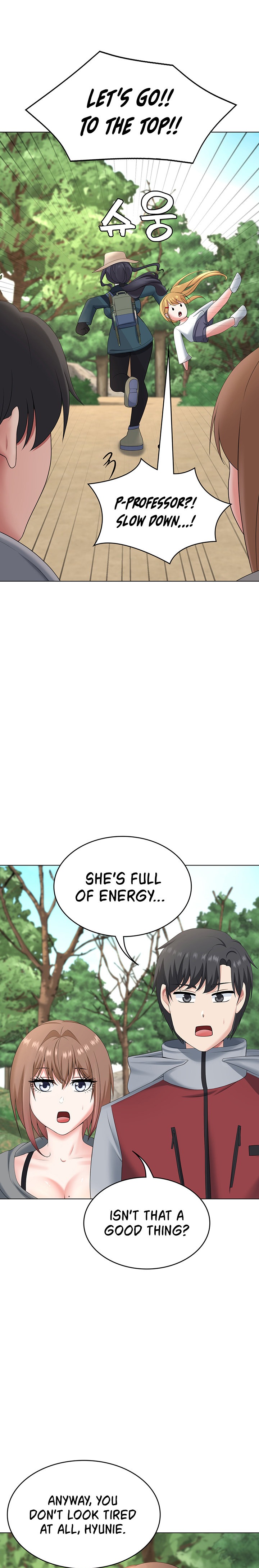 Seoul Kids These Days - Chapter 18 - picture 15
