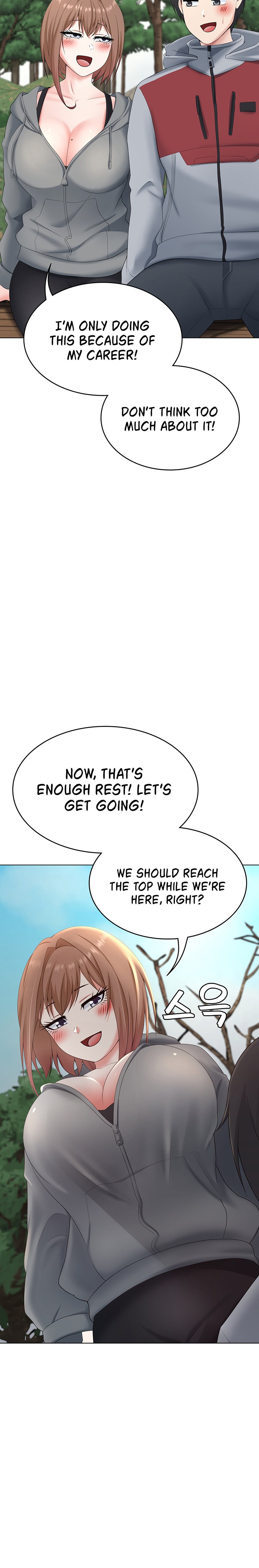 Seoul Kids These Days - Chapter 18 - picture 17