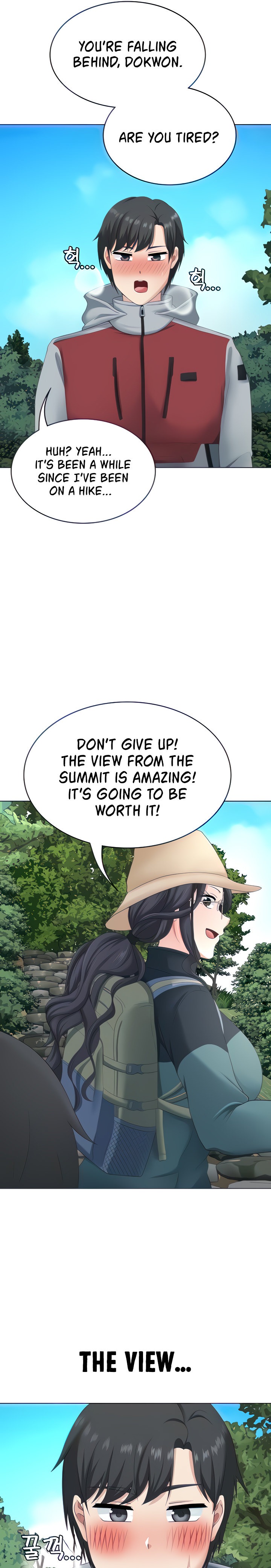 Seoul Kids These Days - Chapter 18 - picture 6