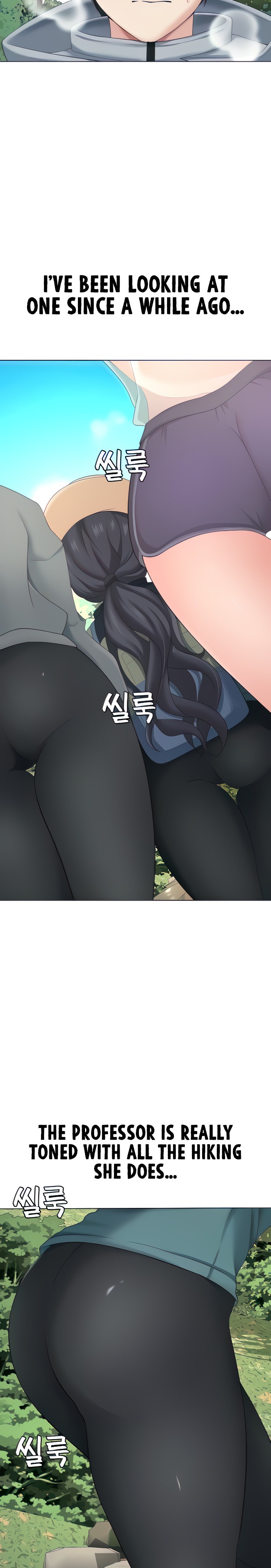 Seoul Kids These Days - Chapter 18 - picture 7