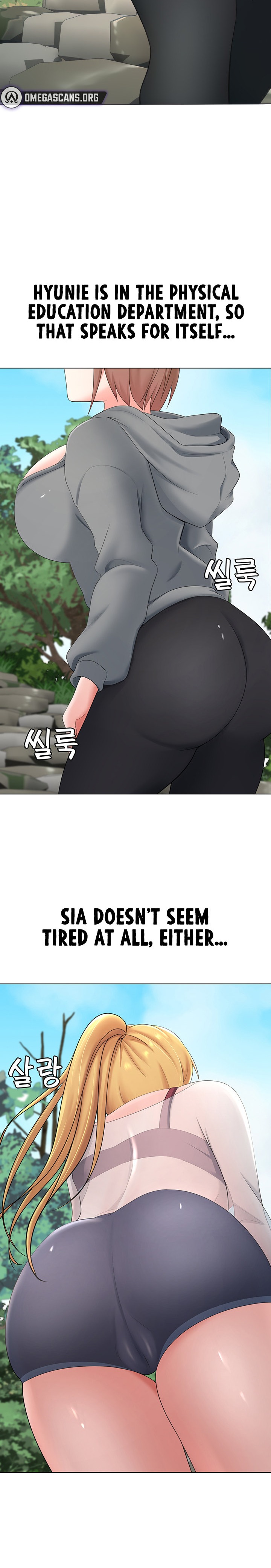 Seoul Kids These Days - Chapter 18 - picture 8