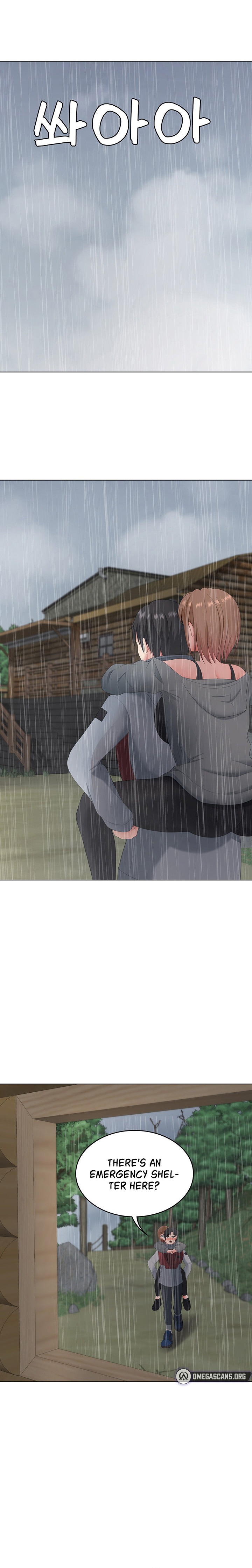 Seoul Kids These Days - Chapter 19 - picture 11