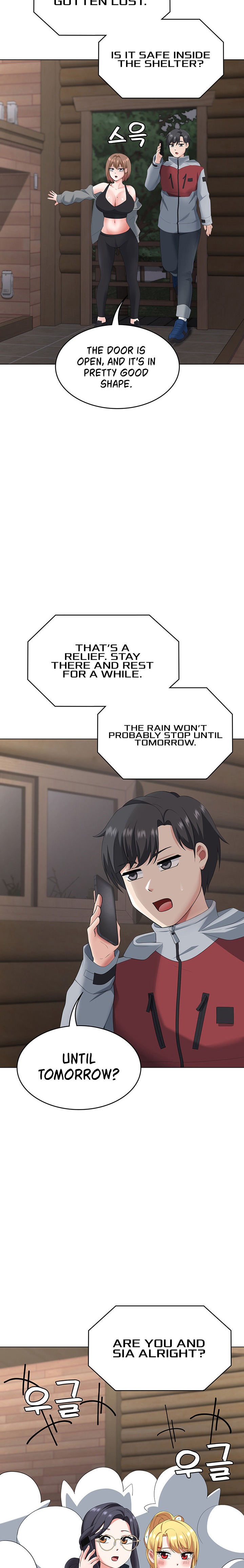 Seoul Kids These Days - Chapter 19 - picture 13