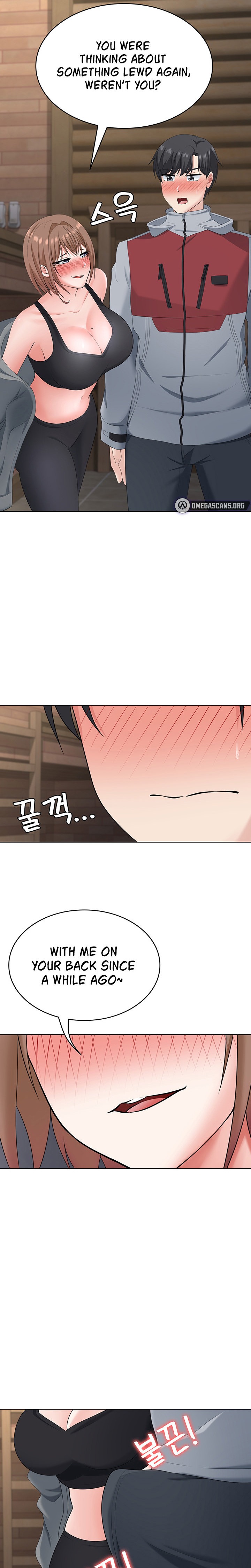 Seoul Kids These Days - Chapter 19 - picture 16