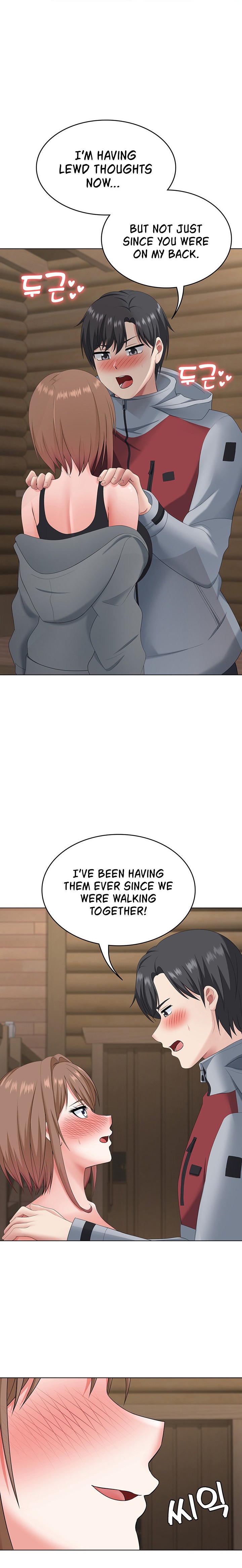 Seoul Kids These Days - Chapter 19 - picture 19
