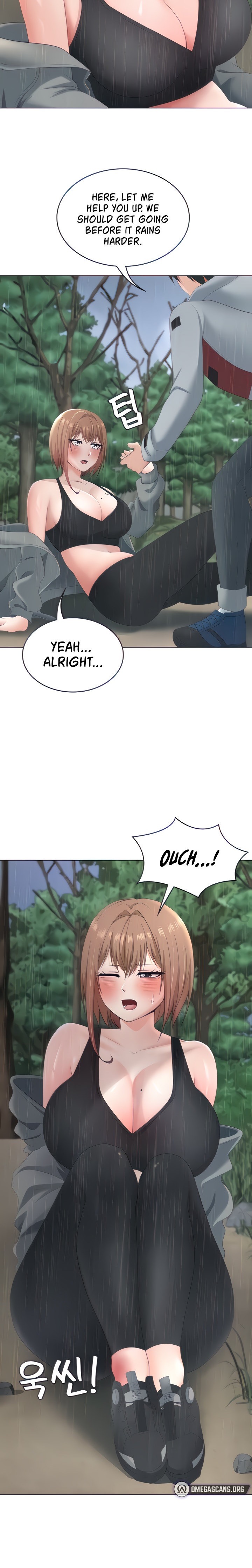 Seoul Kids These Days - Chapter 19 - picture 2