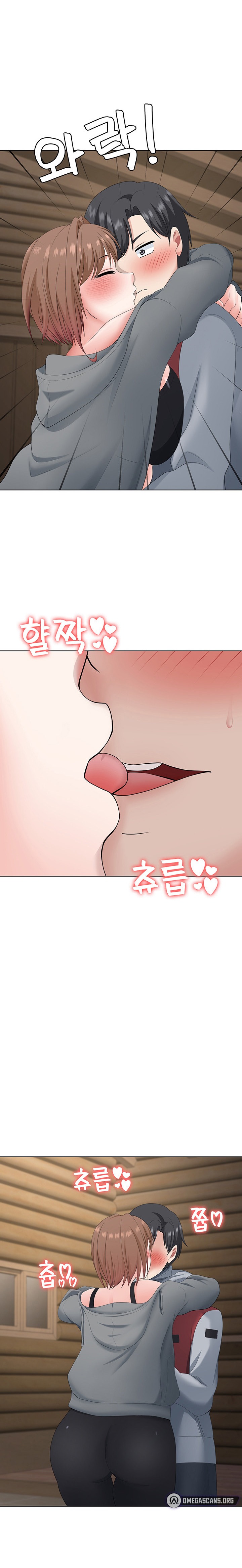 Seoul Kids These Days - Chapter 19 - picture 20