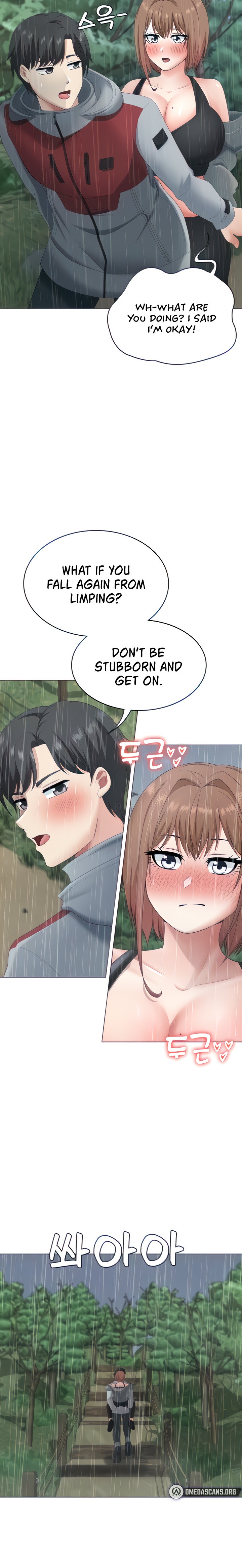 Seoul Kids These Days - Chapter 19 - picture 5