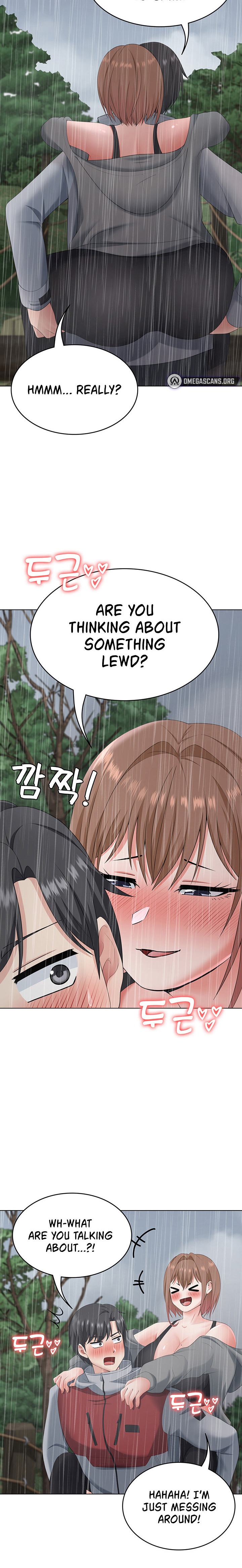 Seoul Kids These Days - Chapter 19 - picture 8