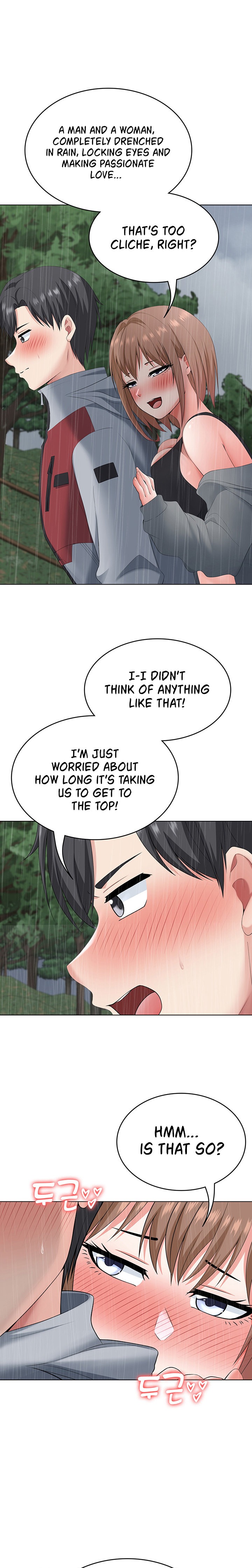 Seoul Kids These Days - Chapter 19 - picture 9