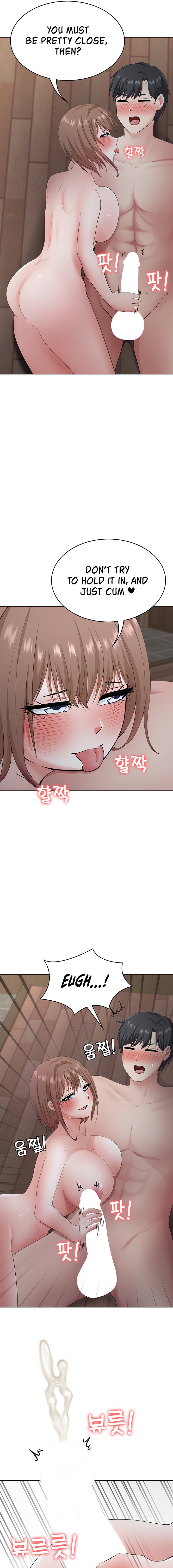 Seoul Kids These Days - Chapter 20 - picture 14
