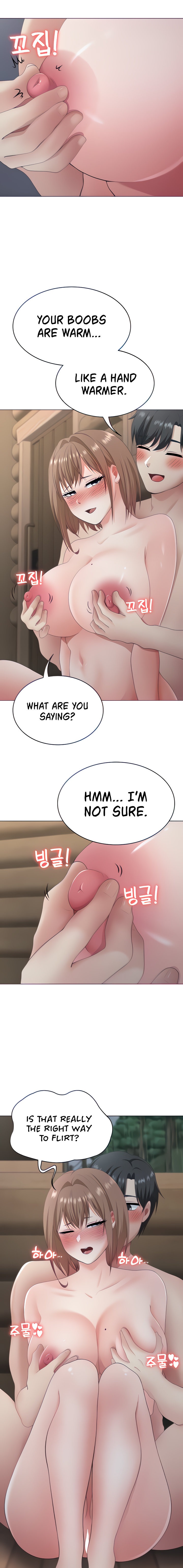 Seoul Kids These Days - Chapter 20 - picture 4
