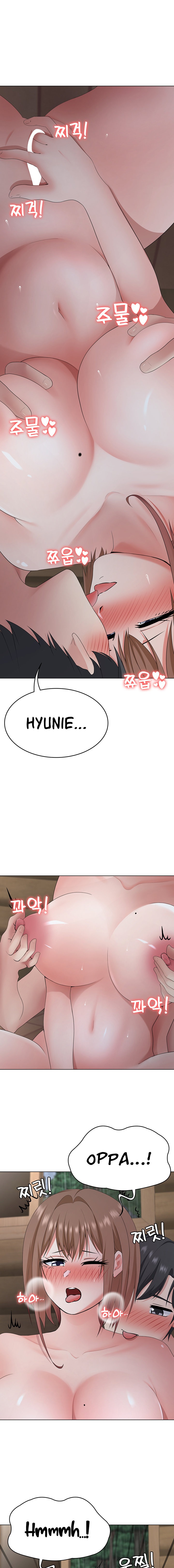 Seoul Kids These Days - Chapter 20 - picture 8