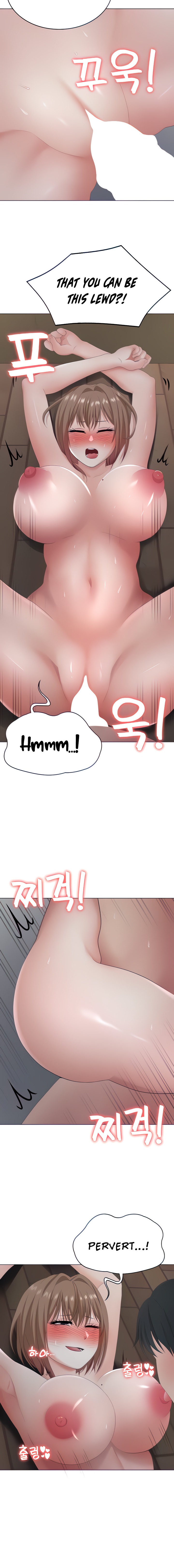 Seoul Kids These Days - Chapter 21 - picture 3