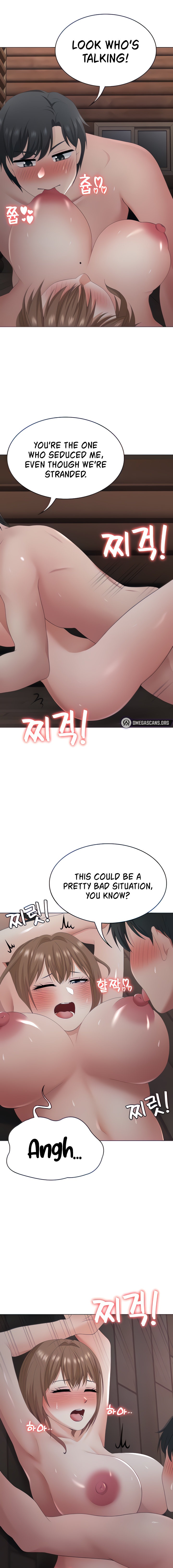 Seoul Kids These Days - Chapter 21 - picture 4