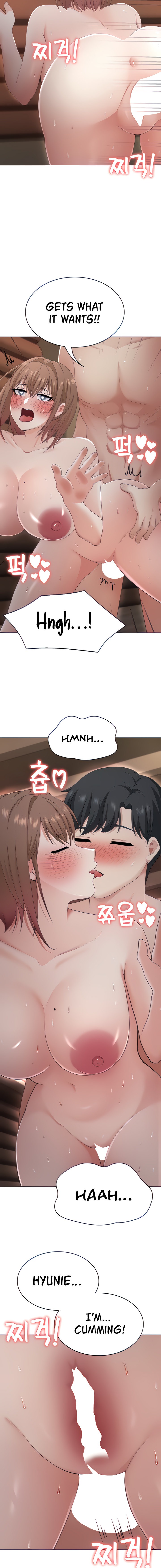Seoul Kids These Days - Chapter 22 - picture 4
