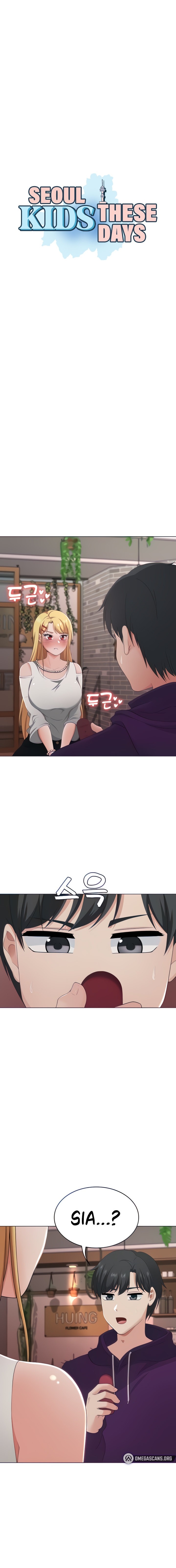 Seoul Kids These Days - Chapter 23 - picture 1