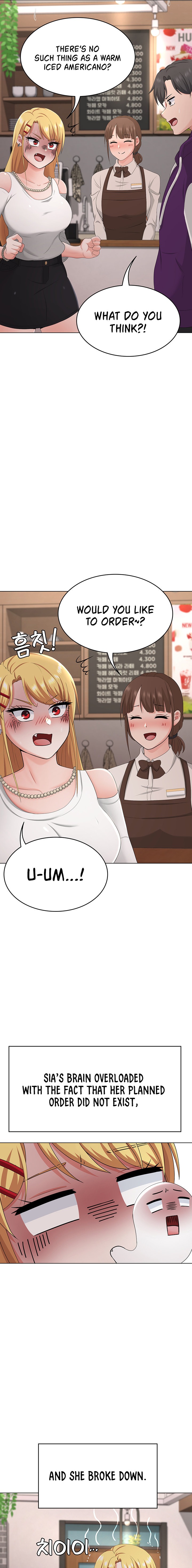 Seoul Kids These Days - Chapter 23 - picture 10