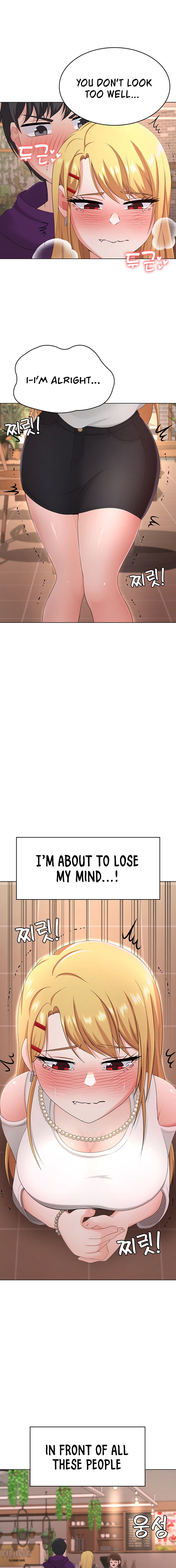 Seoul Kids These Days - Chapter 23 - picture 14