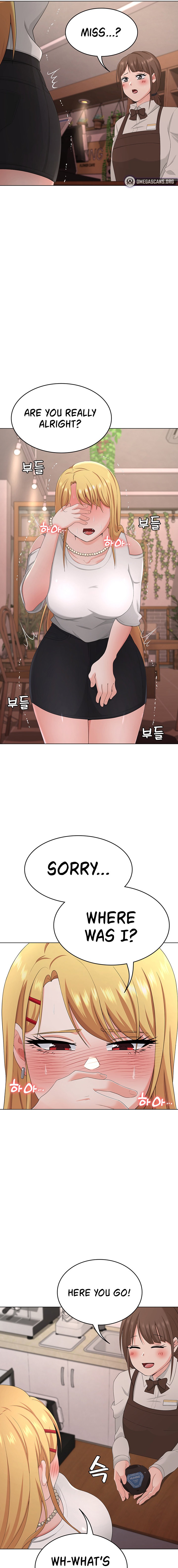 Seoul Kids These Days - Chapter 23 - picture 16