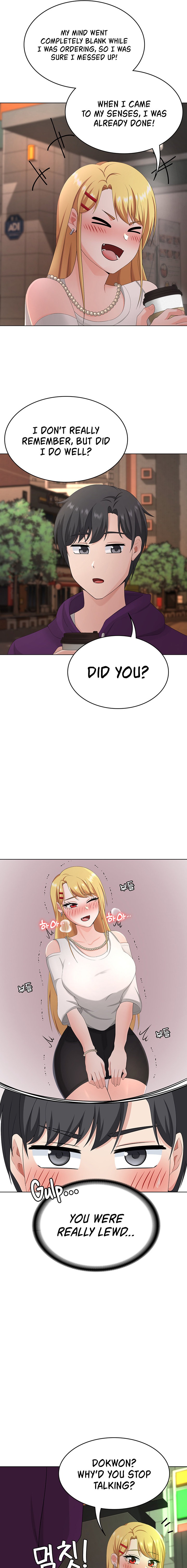 Seoul Kids These Days - Chapter 23 - picture 18
