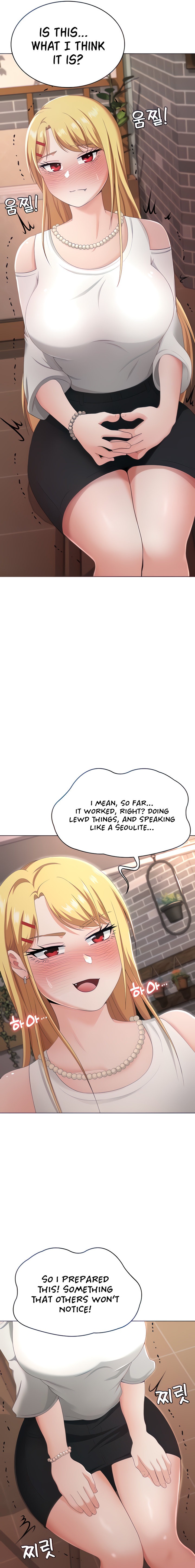 Seoul Kids These Days - Chapter 23 - picture 2
