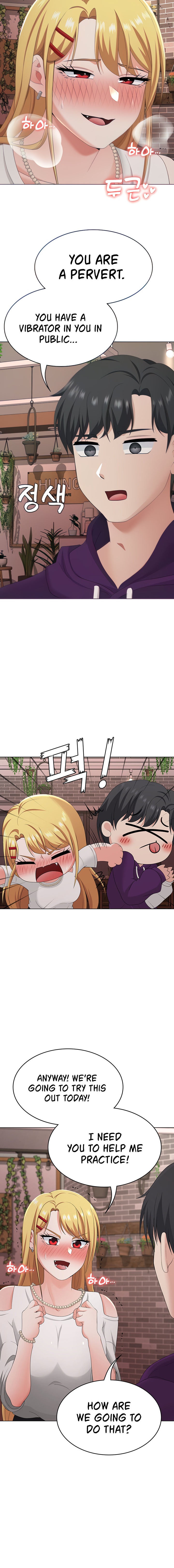 Seoul Kids These Days - Chapter 23 - picture 5