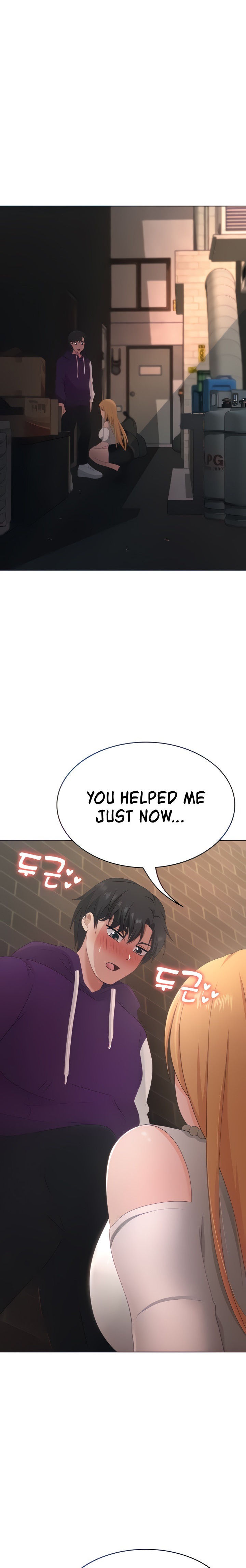 Seoul Kids These Days - Chapter 24 - picture 0