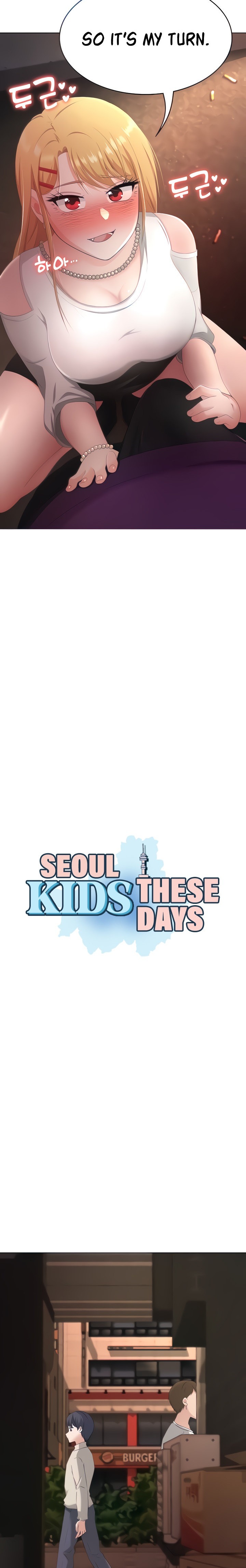 Seoul Kids These Days - Chapter 24 - picture 1