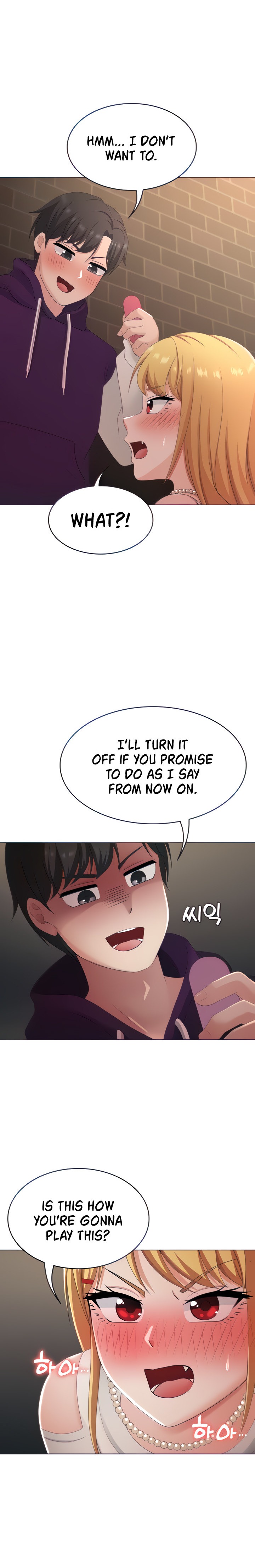 Seoul Kids These Days - Chapter 24 - picture 10