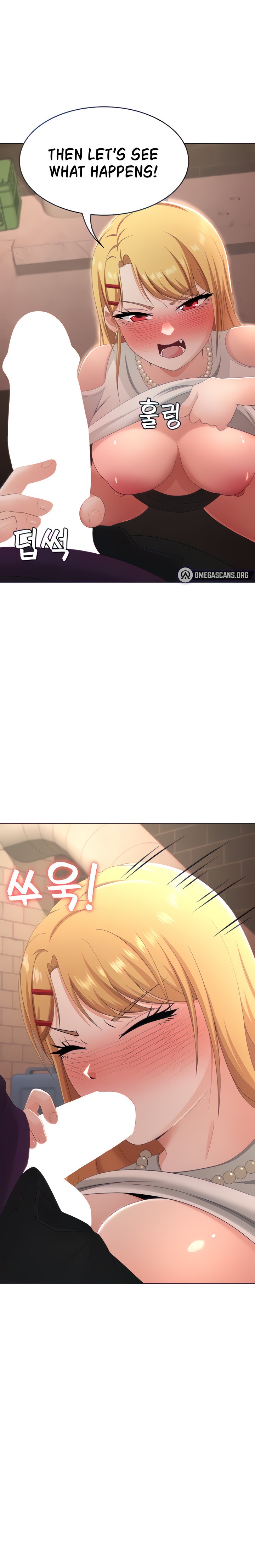 Seoul Kids These Days - Chapter 24 - picture 11