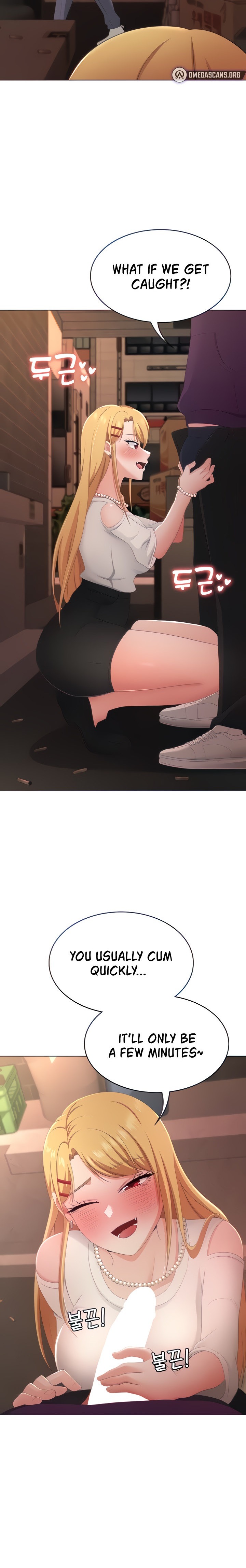 Seoul Kids These Days - Chapter 24 - picture 2