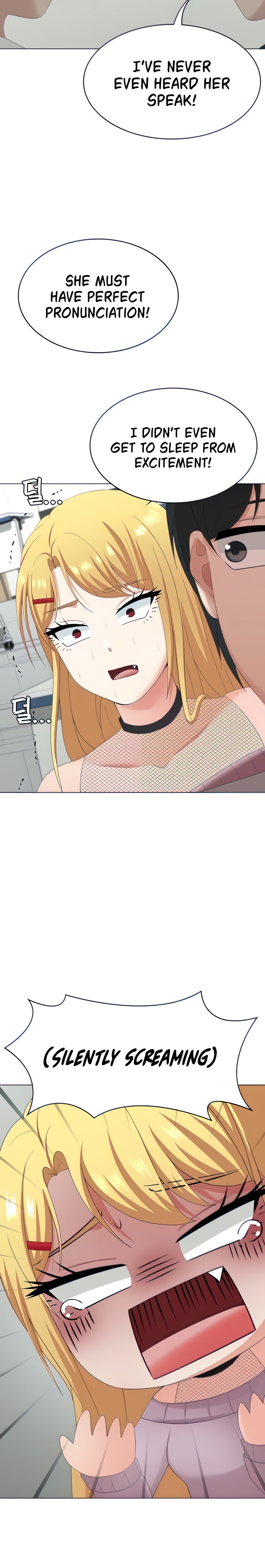 Seoul Kids These Days - Chapter 24 - picture 22