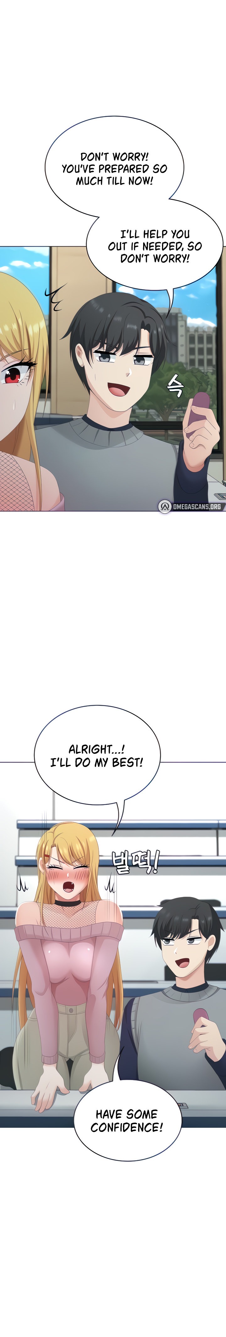 Seoul Kids These Days - Chapter 24 - picture 23