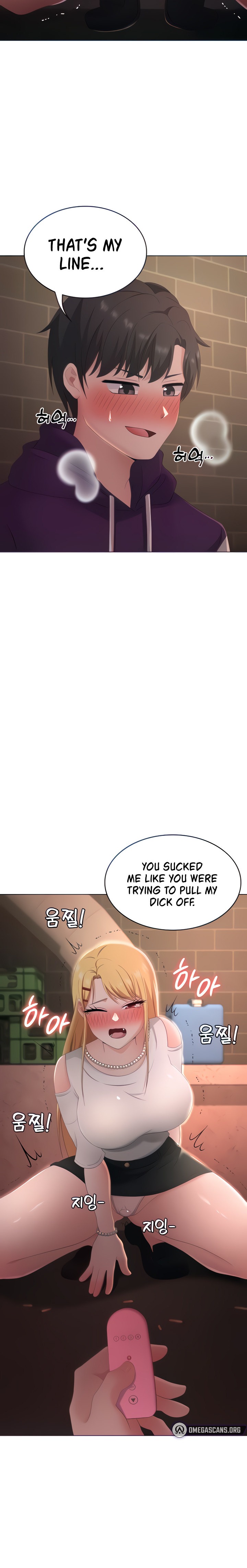 Seoul Kids These Days - Chapter 24 - picture 8