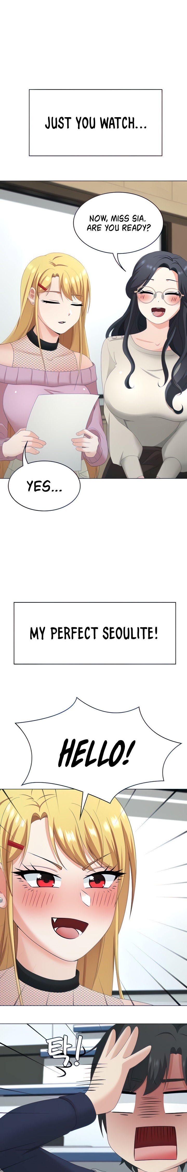 Seoul Kids These Days - Chapter 25 - picture 0