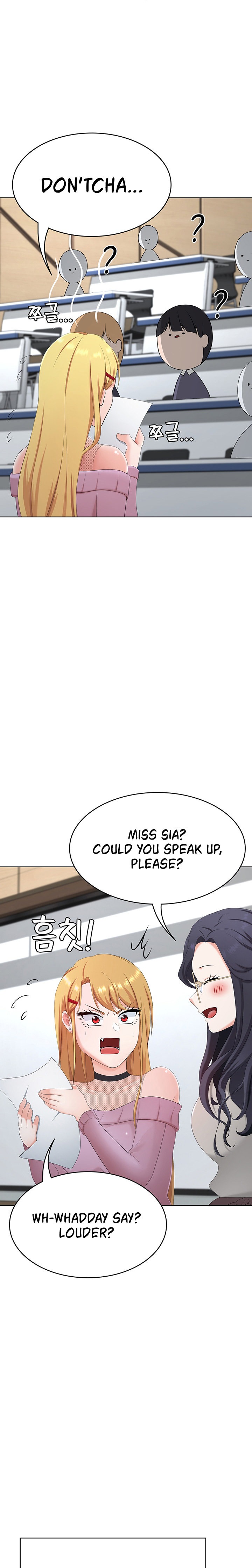 Seoul Kids These Days - Chapter 25 - picture 12