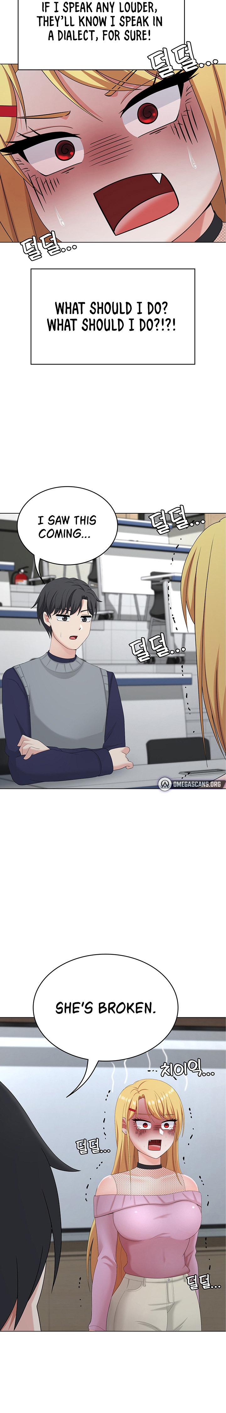 Seoul Kids These Days - Chapter 25 - picture 13
