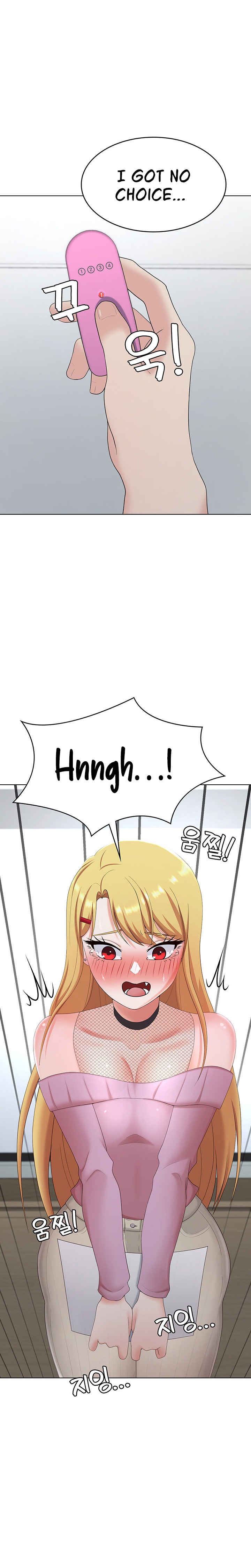 Seoul Kids These Days - Chapter 25 - picture 14