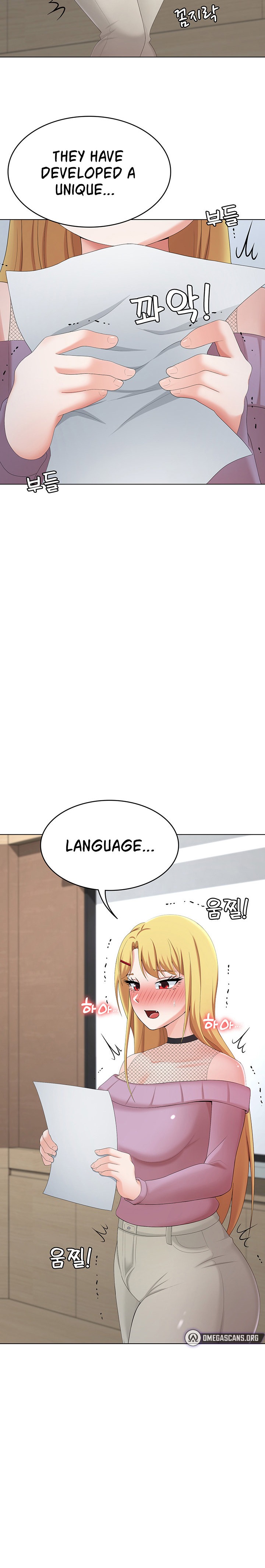 Seoul Kids These Days - Chapter 25 - picture 17