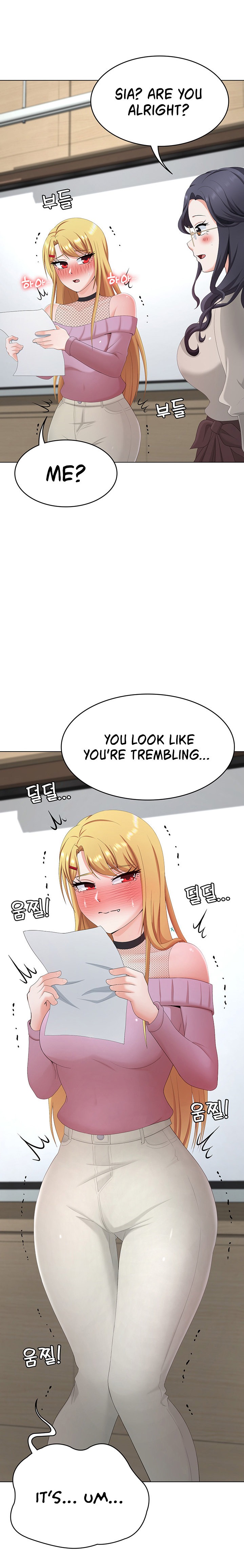 Seoul Kids These Days - Chapter 25 - picture 19