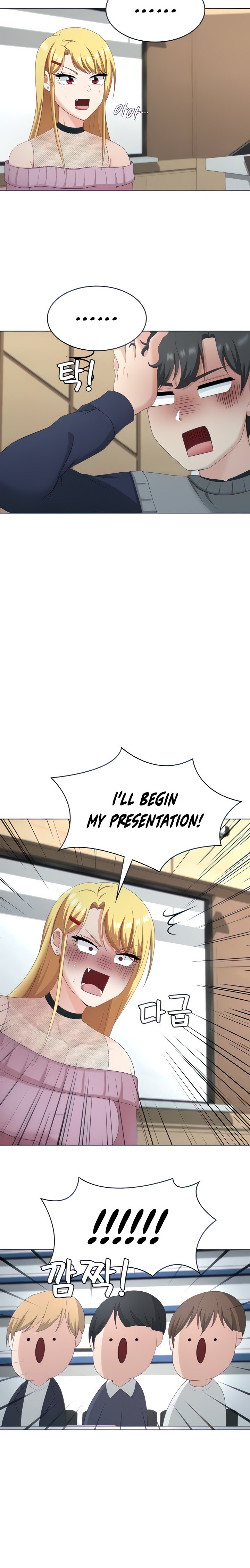 Seoul Kids These Days - Chapter 25 - picture 2