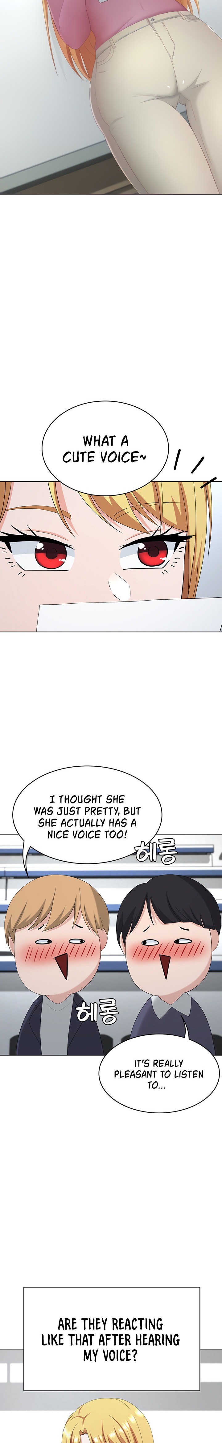 Seoul Kids These Days - Chapter 25 - picture 7