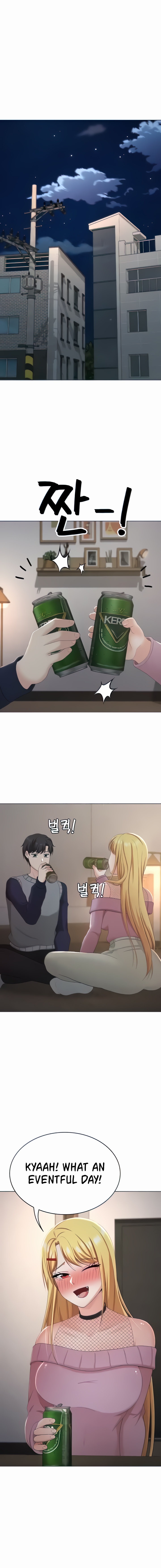 Seoul Kids These Days - Chapter 26 - picture 13