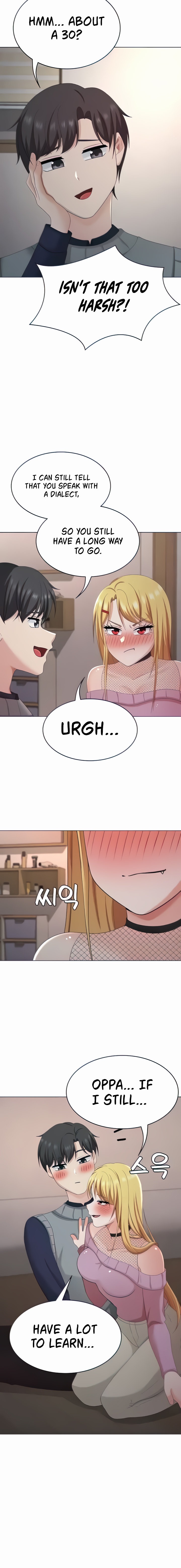 Seoul Kids These Days - Chapter 26 - picture 15