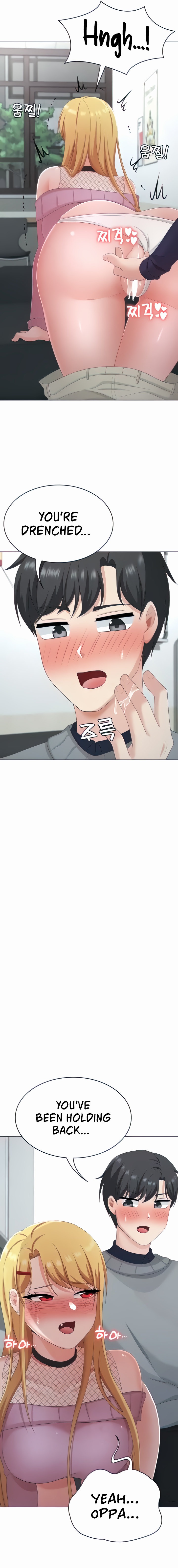 Seoul Kids These Days - Chapter 26 - picture 2