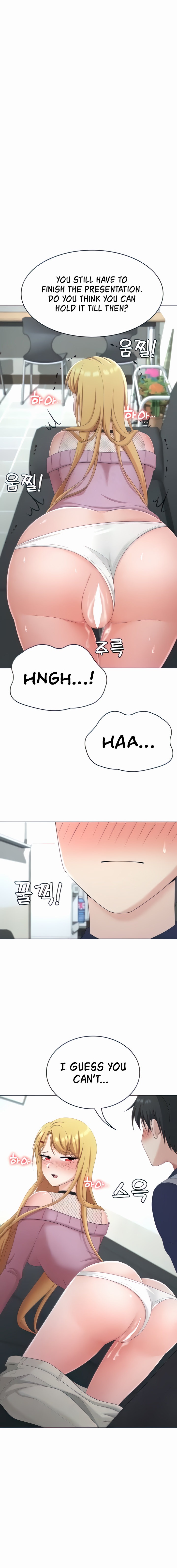 Seoul Kids These Days - Chapter 26 - picture 3