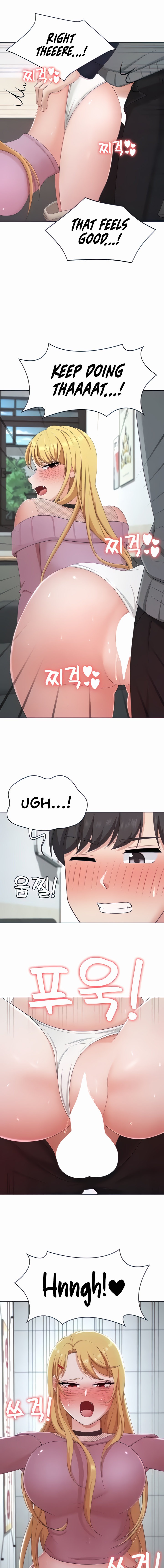Seoul Kids These Days - Chapter 26 - picture 6
